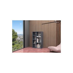 ชั้นวางหนังสือคู่ทันสมัยอเนกประสงค์และประหยัดพื้นที่ 7 ชั้น สีแอนทราไซต์ ดีไซน์แบบถอดประกอบได้ สำหรับห้องนั่งเล่น - Product Image 1