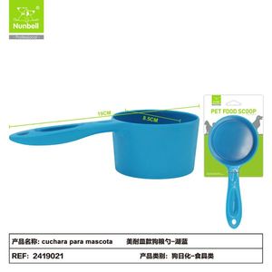 Cuchara Medidora de Melamina Duradera para Comida de Mascotas, Perros y Gatos, Tazón y Comedero de Plástico Resistente, Venta al Por Mayor Directo de Fábrica - Product Image 1