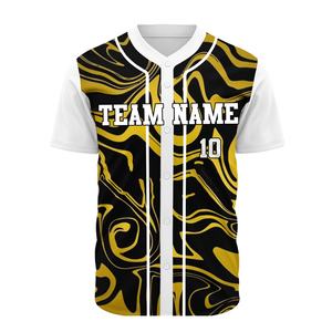 Venta al por mayor de fábrica de béisbol personalizado Jersey de jóvenes y adultos uniformes de fábrica al por mayor ropa de Softbol - Product Image 1