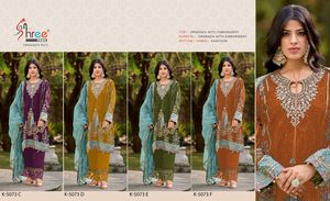 New Elegance Dressing Belle robe Costume Salwar en organza lourd & Dupatta avec un fabricant de travaux de broderie lourde d'Inde - Product Image 3