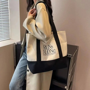 Durable <b>Canvas</b> Cotton Tote Bag Large Capacity Reusable Grocery Bag Custom Printed Eco Friendly Lady Vintage Fashion <b>Shopper</b> Bag - Product Image 5