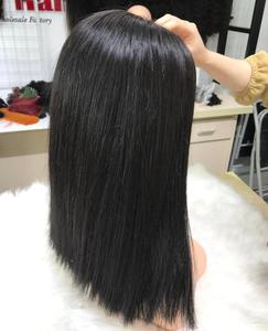 แฮร์วี่ผมมนุษย์ต่อผม100% ผมแท้สีบริสุทธิ์จากเวียดนามมัดผมเป็นกลุ่ม - Product Image 3