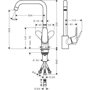 Grifo de cocina monomando Hansgrohe 260 Focus DN 15 cromado para calentadores de agua abiertos - Product Image 4