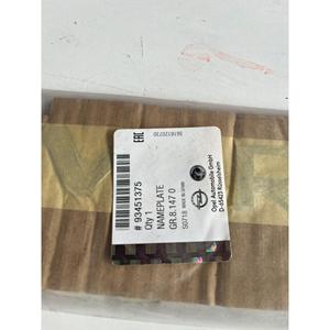 AUTOCOLLANT OPEL Vivaro Série (14>) 93451375 Diesel 2.3 - Product Image 4
