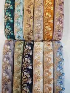 Tela de encaje vestido de lujo tela de encaje con cuentas Mujeres Sudanesas Toub al por mayor duradero usando bajo PR - Product Image 2