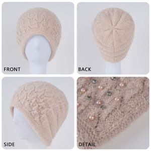 Bonnets en tricot personnalisés en gros, chapeaux d'hiver avec impression numérique et impression en relief, ajustables pour les voyages, les activités de plein air et le port quotidien - Product Image 6