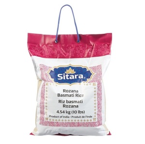 Sitara Basmati Rice - Premium Quality, Long <b>Grain</b>, Aromatic Flavor - 5kg, 10kg, 20kg Pack - Product Image 6