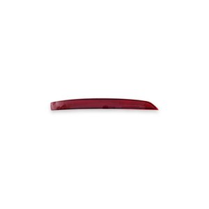 REFLEKTOR ARKA TAMPON SAG OCTAVIA CIFT FARLININ 2018 Pare-chocs de voiture Nouveau modèle pour une sécurité et un style améliorés - Product Image 1