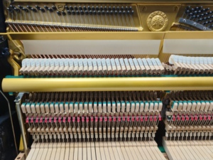 Piano Vertical Acústico Yamaha U1H de Lujo Profesional en Oferta, Usado en Buen Estado con Buenos Precios, 88 Teclas U1 U2 U3 - Product Image 6