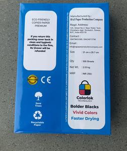 Papier de copieur polyvalent haute luminosité de qualité supérieure 65 GSM pour les applications d'impression de l'école et de la maison de bureau d'Inde - Product Image 2