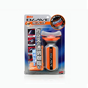 Producto de alta calidad, espejo retrovisor económico, repelente a la lluvia, perfecto para dispersar - Product Image 2