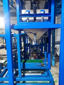 TBM-A01 tự động đóng bao máy, nhà điều hành duy nhất, cho khô silica cát, 20kg 25kg 50kg, PP dệt Túi trọng lượng điền & may - Product Image 4