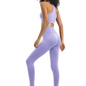 Vêtements décontractés Ensemble de yoga pour femmes Tendance au top Anti-rides Vente chaude Qualité supérieure Prix bon marché Ensemble de yoga pour femmes avec logo personnalisé/couleurs - Product Image 2