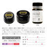 พรีเจล เอ็กเซลเลนท์ ยูวี เจล เบสโค้ท 4 กรัม PG-EB-4 สำหรับทำเล็บ - Product Image 3