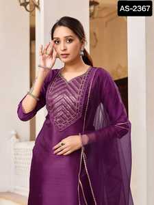 ผู้หญิง Kurtis สุภาพสตรีชุดลําลอง Kurtis ด้วยงานเย็บปักถักร้อยหนัก คอลเลกชันใหม่ คอลเลกชัน Kurtis ผ้าฝ้ายมาเลเซียสําหรับผู้หญิง - Product Image 2