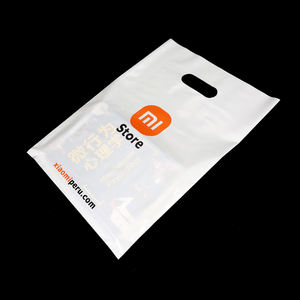 ハンドル付きのギフトショップとキャンディーショッピングの好意の御馳走包装のための<span class=keywords><strong>HDPE</strong></span>/<span class=keywords><strong>LDPE</strong></span>プラスチックダイカットバッグを卸売 - Product Image 2