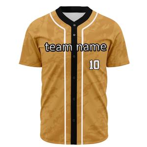 Maillot de baseball personnalisable de haute qualité avec votre propre logo, tissu respirant, extensible et antibactérien, uniforme de softball - Product Image 1
