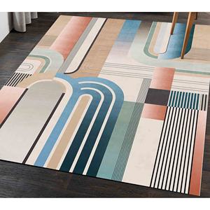 พรมขนสัตว์ลายทวิสต์ดีไซน์ พรมตกแต่งแบบร่วมสมัยกันลื่น ลายปะติดปะต่อ เป็นมิตรกับสิ่งแวดล้อม ด้านหลังทำจากยางลาเท็กซ์บาง - Product Image 2