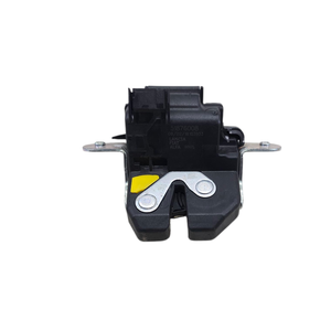 Serrure de hayon arrière FIAT Panda Cross 51876008 (14>) - Product Image 1
