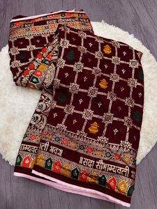 Women's Special Heavy Pallu <b>Saree</b> with Pure Dola Silk Zari Weaving Zarkan Border Samosa Lace Border Made in India in Stock - Product Image 2