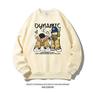 Sudadera con capucha de alta calidad Vintage Washed Streetwear para hombres Diseño personalizado Sun Fade Hot Winter Product-Venta al por mayor Sudaderas con capucha de alta calidad - Product Image 3