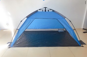 เต็นท์ชายหาดอัตโนมัติสำหรับสองคน - Product Image 2