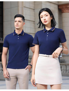Camisetas Polo de Manga Corta de Verano de Alta Calidad 923, Nuevo Diseño, Camisetas Polo Transpirables a Rayas para Hombre - Product Image 3
