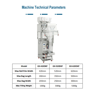 Machine d'emballage verticale entièrement automatique VFFS 1 kg 500 g pour épices, café en poudre, <span class=keywords><strong>chips</strong></span>, noix, riz, collations, granulés alimentaires pour les petites entreprises - Product Image 2