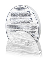 2026 Moderne Écologique Autoportant d'angle en Acrylique Personnalisable Ensemble cadeau juif Support de Bencher Carte de Birkat Hamazon Élégant