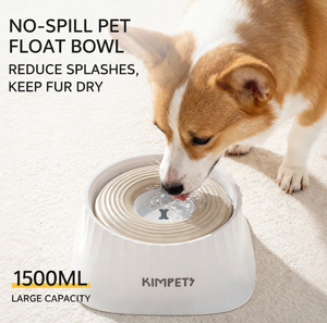 Bebedero Redondo para Perros y Gatos, Antideslizante, Flotante, Impermeable, de Plástico Moderno, de 1500 ml, para Beber Lentamente - Product Image 3