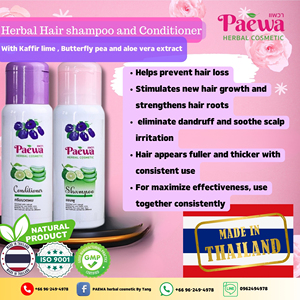 Après-shampoing capillaire à base de plantes PAEWA avec extrait de citron vert kaffir, de pois papillon et d'aloe vera 250 ml Nourrissant la croissance des cheveux pour un usage quotidien - Product Image 6