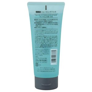 DEVE-Gel de afeitar para hombre - Product Image 2