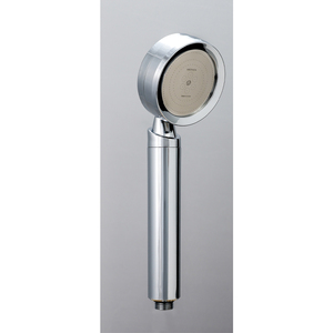 Aroma Shower Head AROMICA <b>Filtered</b> Shower Head ARO900 Contains Vitamin C and Aromatic Oils Silky Stream of <b>Water</b> - Product Image 2