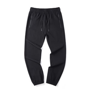 2025 New Fashion Wholesale Custom High Quality Button Sweatpants Side Stripe <b>Mens</b> <b>Flare</b> Track Nylon Windbreaker Pants for <b>Men</b> - Product Image 6