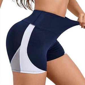Shorts de Yoga de Cintura Alta, Estilo Verano 2026, Transpirables, de Secado Rápido, Alta Calidad, Ajustados, para Deportes, Running y Fitness para Mujer - Product Image 1