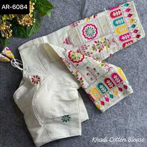 Las últimas colecciones de blusas de moda para mujer con hermosos bordados, blusa elegante lista para usar para Saree y Lehenga - Product Image 5