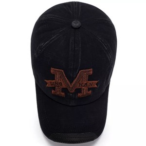 2025 primavera y verano moda secado rápido protección solar gorra de béisbol hombres y mujeres Casual transpirable gorra de béisbol - Product Image 4