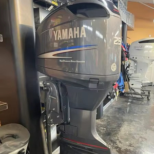 เครื่องยนต์4จังหวะ250hp ใหม่ของยามาฮ่า - Product Image 1
