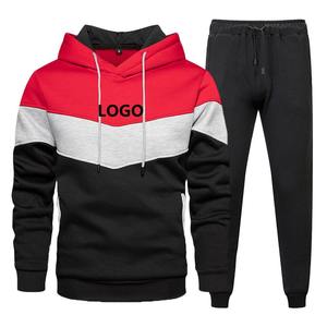 New Men's Customized Slim Fit Printed Tracksuit Set Hoodies <b>Pants</b> Autumn Winter Hooded Sweatshirt Sweatpants Hoody Pullover - Product Image 1