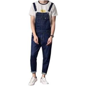 Guide ultime des salopettes en jean pour hommes Style et fonctionnalité Salopettes en jean vintage pour hommes Des vêtements de travail au streetwear - Product Image 4