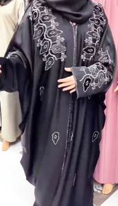 Vêtements traditionnels musulmans islamiques élégants et modestes pour femmes, robes formelles de Dubaï, belle patchwork, caftan, style abayas - Product Image 2