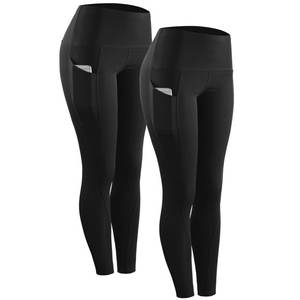 Lot de 5 leggings super doux grande taille pour femme, contrôle du ventre taille haute sans voir à travers les pantalons de course de yoga d'entraînement Leggings - Product Image 1