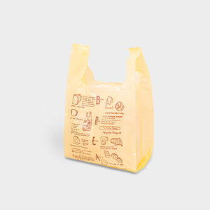 Bolsas de la compra de camisetas de plástico impresas con logotipo personalizado al por mayor para uso en supermercados - Product Image 3