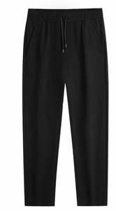 Pantalon de sport d'entraînement de fitness pour hommes personnalisable pantalon de survêtement léger coupe ample grande taille produit de bonne qualité pour l'automne - Product Image 3