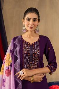 Ensemble Kurti traditionnel à coupe droite avec travail lourd sur le col et dupatta imprimé contrasté - Product Image 2