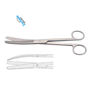 Ciseaux d'opération Standard en acier inoxydable de haute qualité Instruments chirurgicaux incurvés émoussés/émoussés de 14.5 cm - Product Image 4