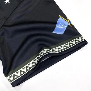 Camisetas coloridas de béisbol Patrón de costura Botón Abajo Jersey de béisbol Camisa de manga corta - Product Image 2