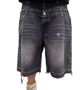 Short en jean vieilli délavé à l'acide pour hommes avec broderie délavée au soleil Denim délavé à l'acide tricoté de couleur Logo personnalisé et vente en gros - Product Image 3