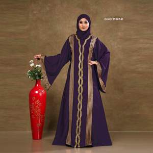 Exclusiva Abaya Larga Hasta el Suelo con Cuello en V de Tela Nida con Características Ecológicas y Transpirables Estilo Vintage - Product Image 4