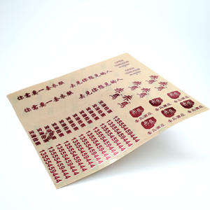 Autocollant de transfert en métal rouge étiquette étanche adhésive forte Logo de marque 3D bricolage sans étiquette en vinyle Durable de fond pour l'emballage - Product Image 5